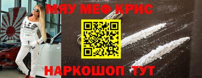 PSILOCYBIN Нягань