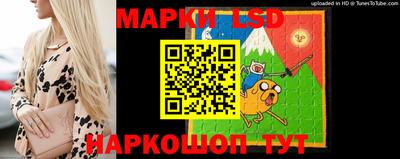 мефедрон VHQ Обь