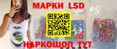 PSILOCYBIN Нягань