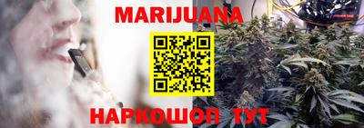 PSILOCYBIN Нягань