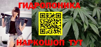 мефедрон VHQ Обь