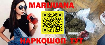 PSILOCYBIN Нягань