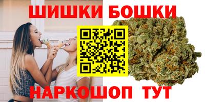 PSILOCYBIN Нягань