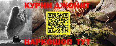 PSILOCYBIN Нягань