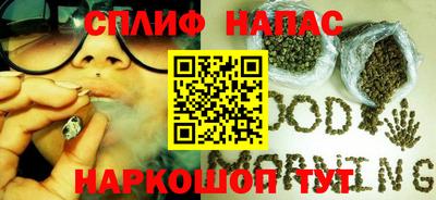 PSILOCYBIN Нягань
