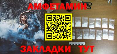 PSILOCYBIN Нягань