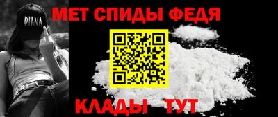 сатива Обнинск