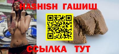 PSILOCYBIN Нягань