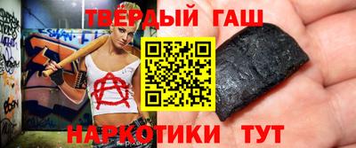 сатива Обнинск