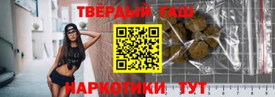 PSILOCYBIN Нягань
