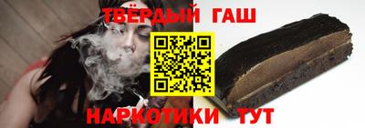 мефедрон VHQ Обь