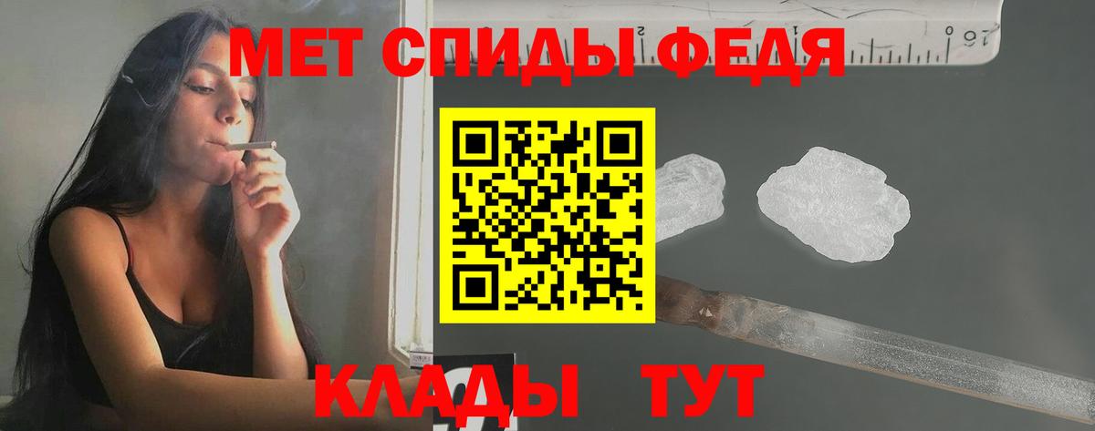 Марихуана  МЕФ  ГАШИШ  Вход с VPN  Экстази  Озёрск  МЕФ  